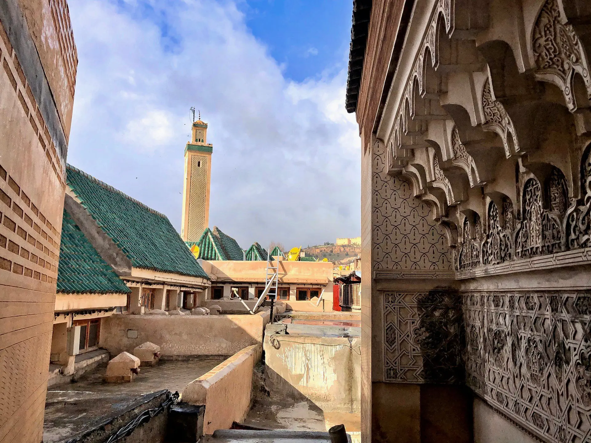 Université Al Quaraouiyine