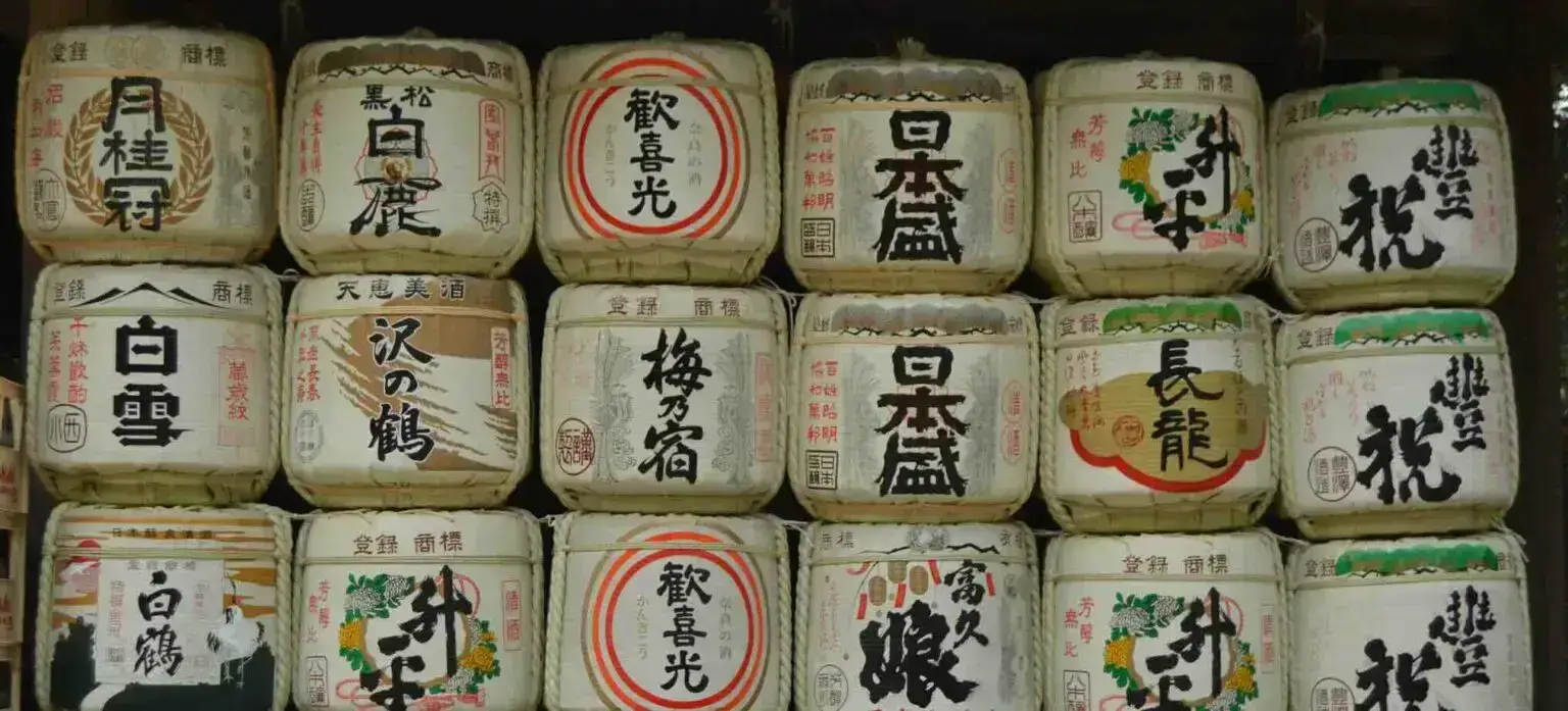 tonneaux et écritures au japon