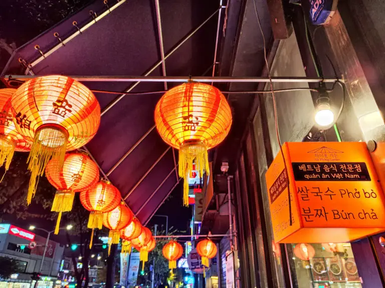 lanternes à Séoul en Corée du Sud, une des destinations où partir en asie en octobre